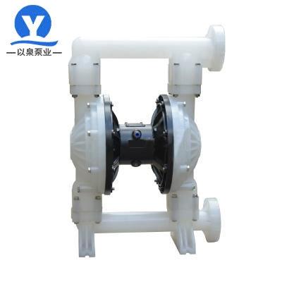 QBY-S-F气动塑料隔膜泵